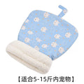 Winter Enclosed Cat Bed Tunnel for Pets