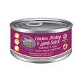 TuffyS Pet Food 131322 12-Pack Nutri Cat/Kitten Chicken/Turkey/Lamb Food 5-Ounce